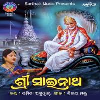 Sai Natha songs mp3