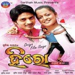 Mun To Hero Sourin Bhatt,Pamela Jain Song Download Mp3