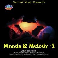 Alo Mora Kandhei Inst Santanu Mohapatra Song Download Mp3