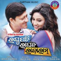 Niswasa Thila Sourin Bhatt,Namita Agrawal Song Download Mp3