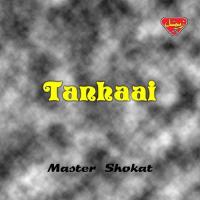 Tanhaai songs mp3