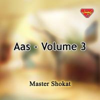 Aas, Vol. 3 songs mp3