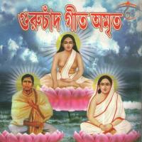 Guru Chhad Geet Amrito songs mp3