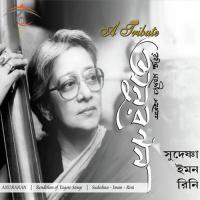 Anuranan songs mp3