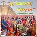 Naba Anande Jago songs mp3