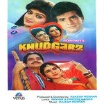 Zindagi Ka Naam Dosti - Duet Nitin Mukesh,Mohammed Aziz Song Download Mp3