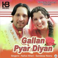 Kara Saliye Nahar Kheri,Sandeep Neeru Song Download Mp3