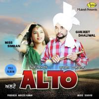 Kheti Gurjeet Dhaliwal,Miss Simran Song Download Mp3