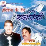 Bandi Ho KeThadu Rajinder Karkiya Song Download Mp3