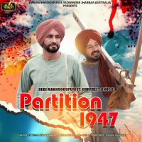 Partition 1947 Debi Makhsoospuri Song Download Mp3