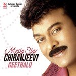 Mega Star Chiranjeevi Geethalu songs mp3