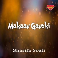 Makaan Ganoki songs mp3