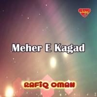 Meher-e-Kagad songs mp3