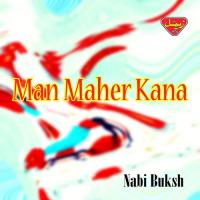 Gule Dast Nabi Buksh Song Download Mp3