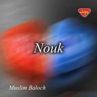 Gon Diley Jolankiya Muslim Baloch Song Download Mp3