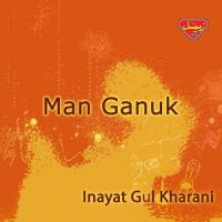 Man Ganuk songs mp3