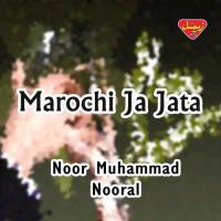 Marochi Ja Jata songs mp3