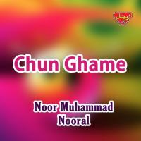 Chun Ghame songs mp3