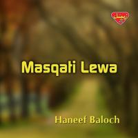 Masqati Lewa songs mp3