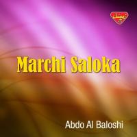 Manzol Dori Abdo Al Baloshi Song Download Mp3