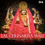 Maihar Wali Mori Anita Raj Song Download Mp3