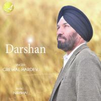 Darshan Grewal Hardev Song Download Mp3