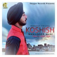 Koshish Manvinder Mani Song Download Mp3