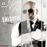 Shisheh De Bol Bee2 Song Download Mp3