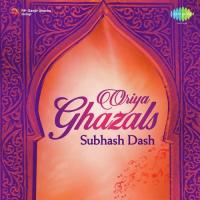 Oriya Ghazal Live By Subash Das songs mp3