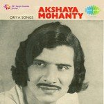 Prema Kemiti Hue Akshaya Mohanty Song Download Mp3