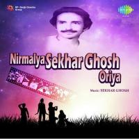 Darsana Delu Sekhar Ghosh Song Download Mp3