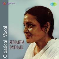 Classical Music From Orissa - Sunanda Patnaik Vol. 1 songs mp3