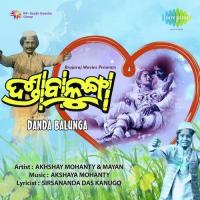 Danda Balunga songs mp3