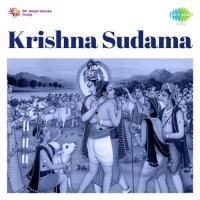 Krishna Sudama songs mp3