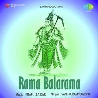 Rama Balarama songs mp3