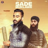 Sade Muklawe Fateh Doe,Gavy Dhindsa Song Download Mp3