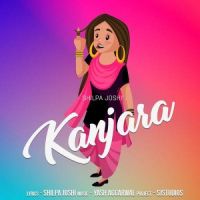 Kanjara Shilpa Joshi Song Download Mp3