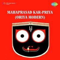 Biswa Jagannath Prafulla Kar Song Download Mp3