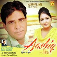 Murke Nahi Jurde Gurlal Cheena Song Download Mp3