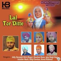 Laal Tor Ditte Agia Singh Gogi Song Download Mp3