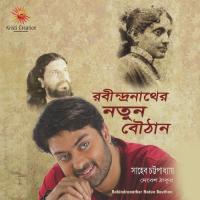 Tomai Natun Kore Shaheb Chattopadhyay Song Download Mp3