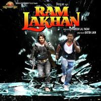 Ram Lakhan songs mp3