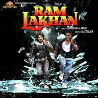 Aawa Rajaiya Me Ras Lela Raja Ji Kalpana Song Download Mp3