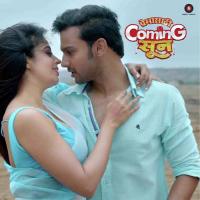 Bawara Swapnil Bandodkar Song Download Mp3