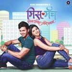 Samajale Asha Bhosle Song Download Mp3