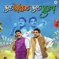 Houdya Kharch Reshma Sonawane Song Download Mp3