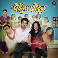 Raat Bhar (Male Version) Hrishikesh Ranade Song Download Mp3