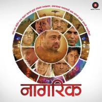 Kon Apan Shankar Mahadevan,Sambhaji Bhagat,Sachin Khedekar Song Download Mp3