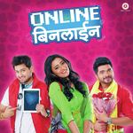 Haralo Viralo Hrishikesh Ranade,Anandi Joshi Song Download Mp3