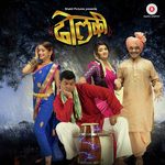 Keshava Majala Tujhya Amol Bawdekar,Adarsh Shinde Song Download Mp3